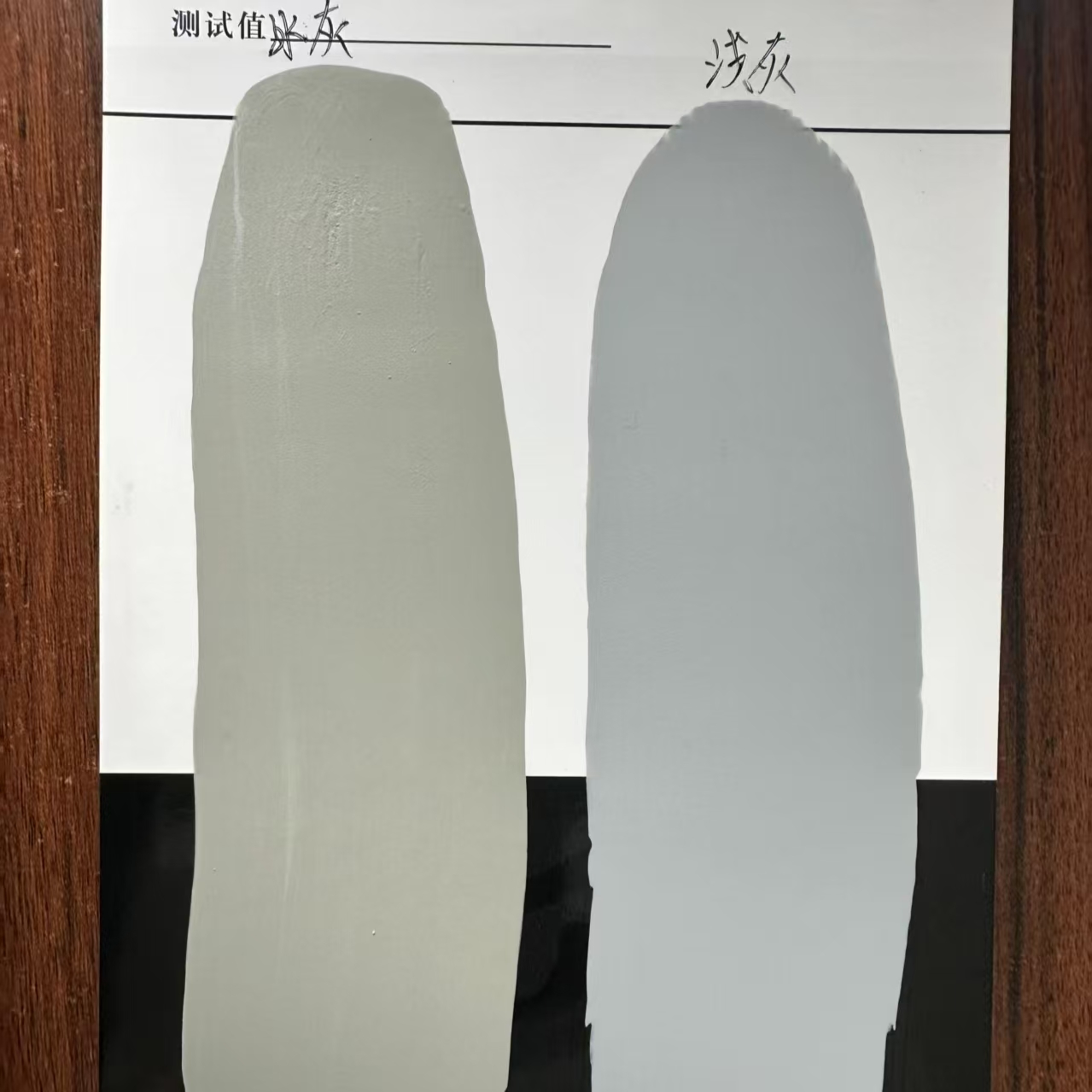 穆棱水闸抗碳化耐磨涂料