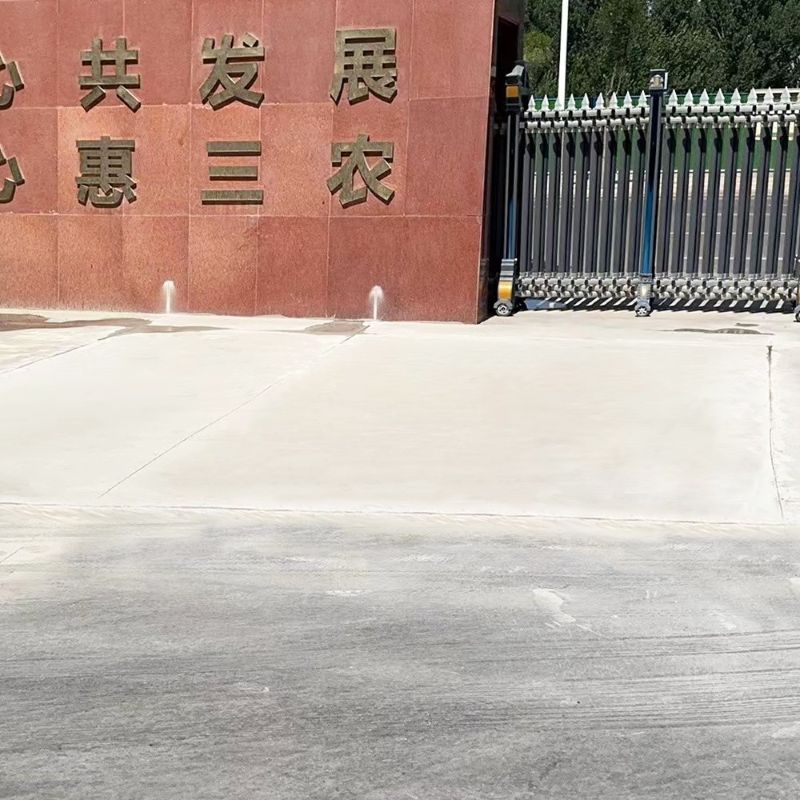 穆棱路面快速通车修补料